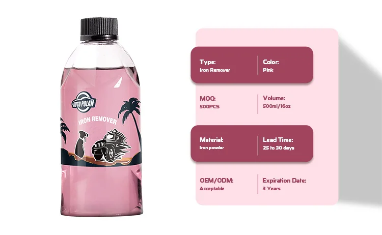 Автомобильный многоцелевой аппарат для удаления ржавчины 500 мл/1 л/4 л