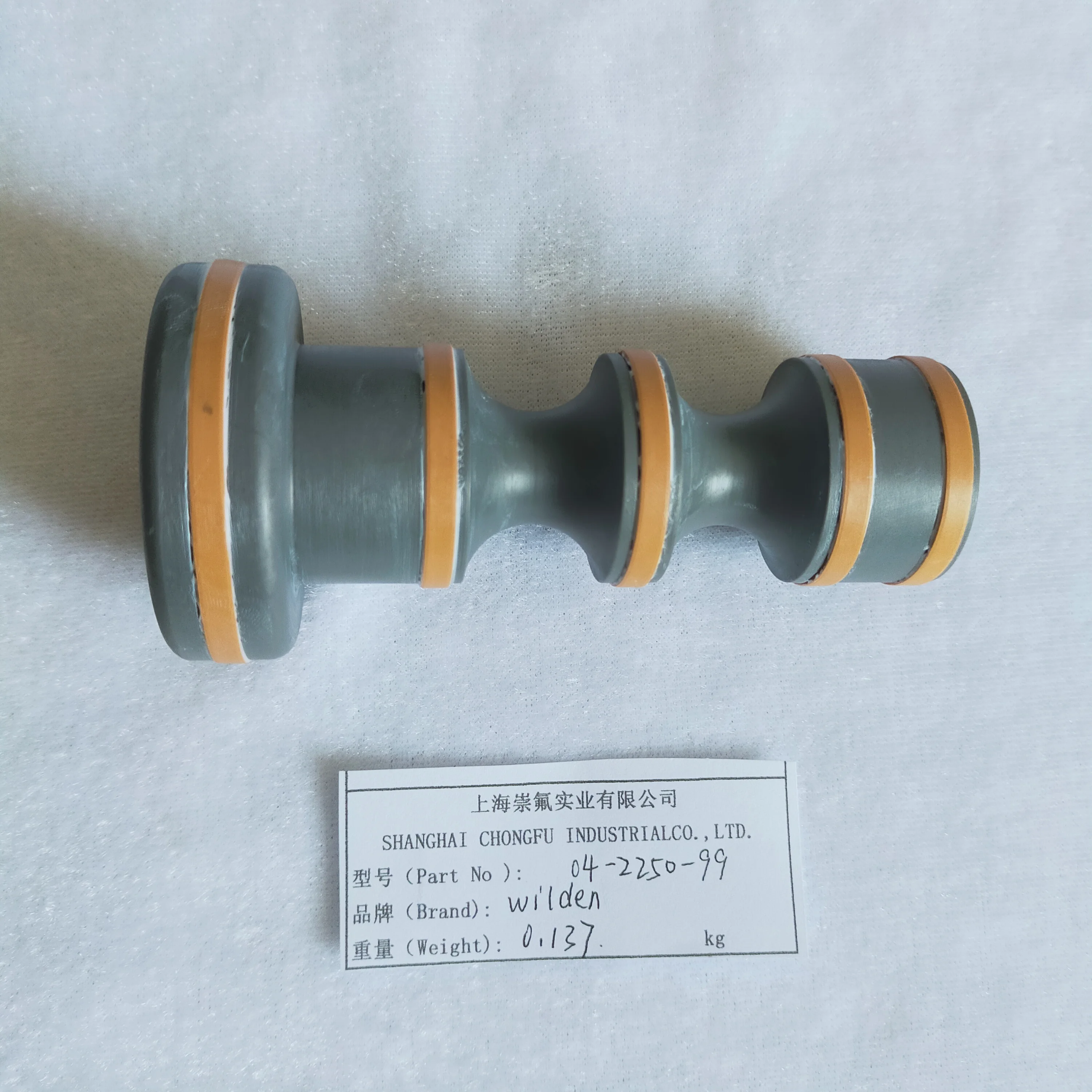 CF04-2250-99 Air Valve