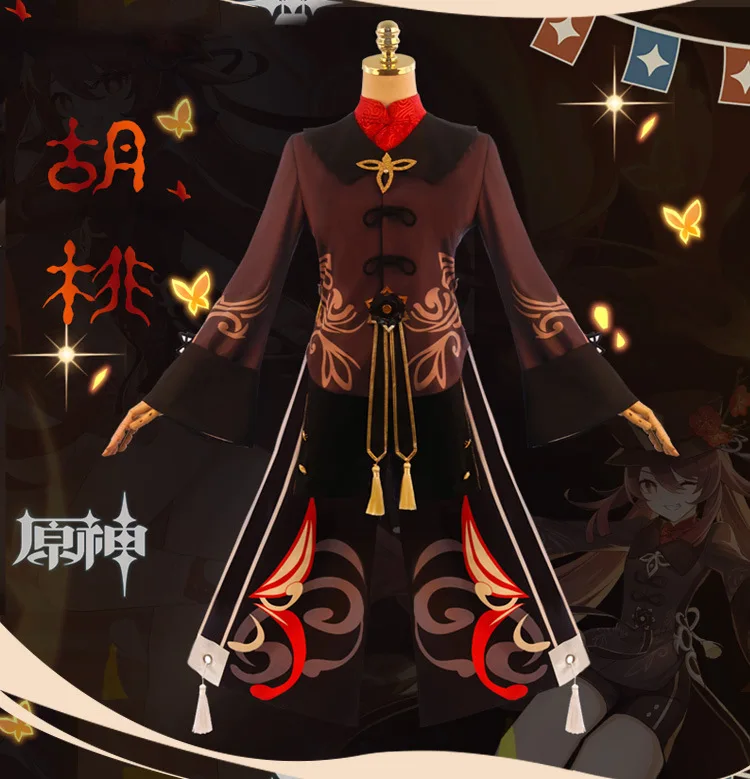 Niñas Niños Genshin Impact Hu Tao Cosplay Hutao | Cuotas sin interés Niñas Niños Genshin Impact Hu Tao Cosplay Hutao | Cuotas sin interés