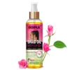 braid oil