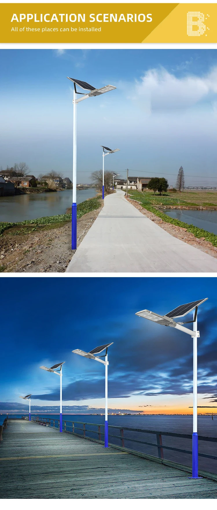 Уличный фонарь на солнечной батарее 100 Вт, 200 Вт, 300 Вт, светодиодный уличный фонарь на солнечной батарее sresky