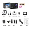 G2004K 30fps