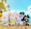 White Nommi-Weather Forecast Plush Doll Blind Box