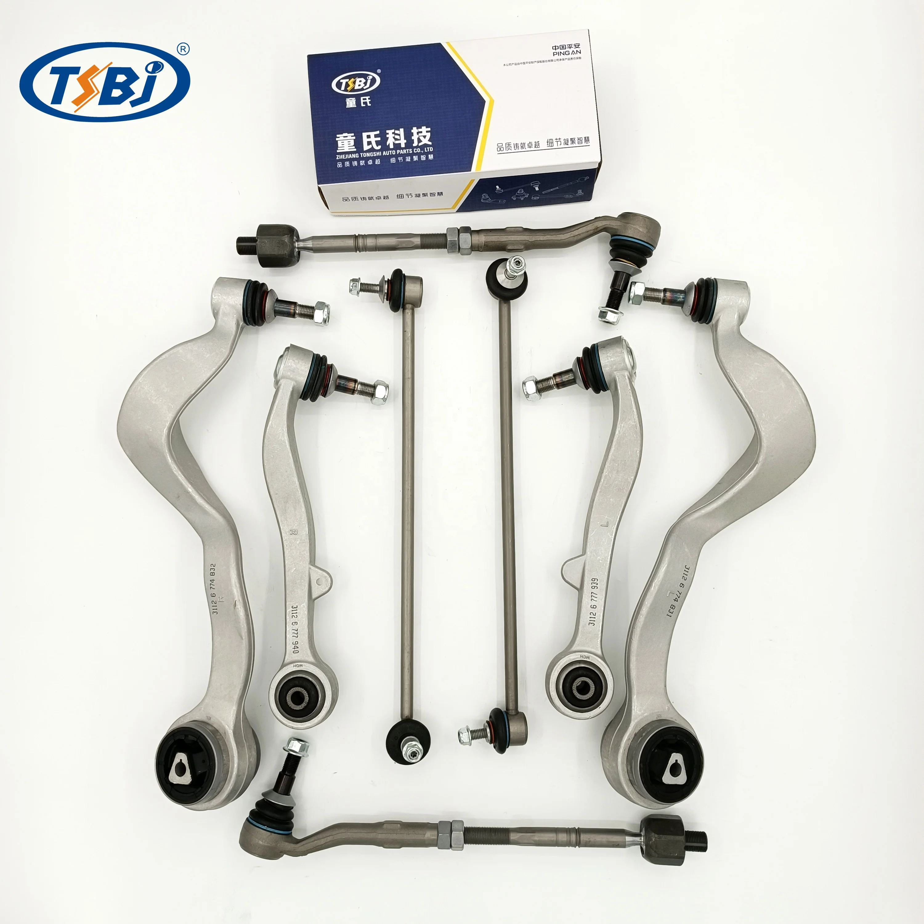 High quality factory  auto parts Aluminum control arm kit for BMW 7 Series E65/E66 OE 31126755836 33321096797 31126774831