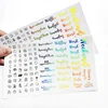 laser foil stamping sticker