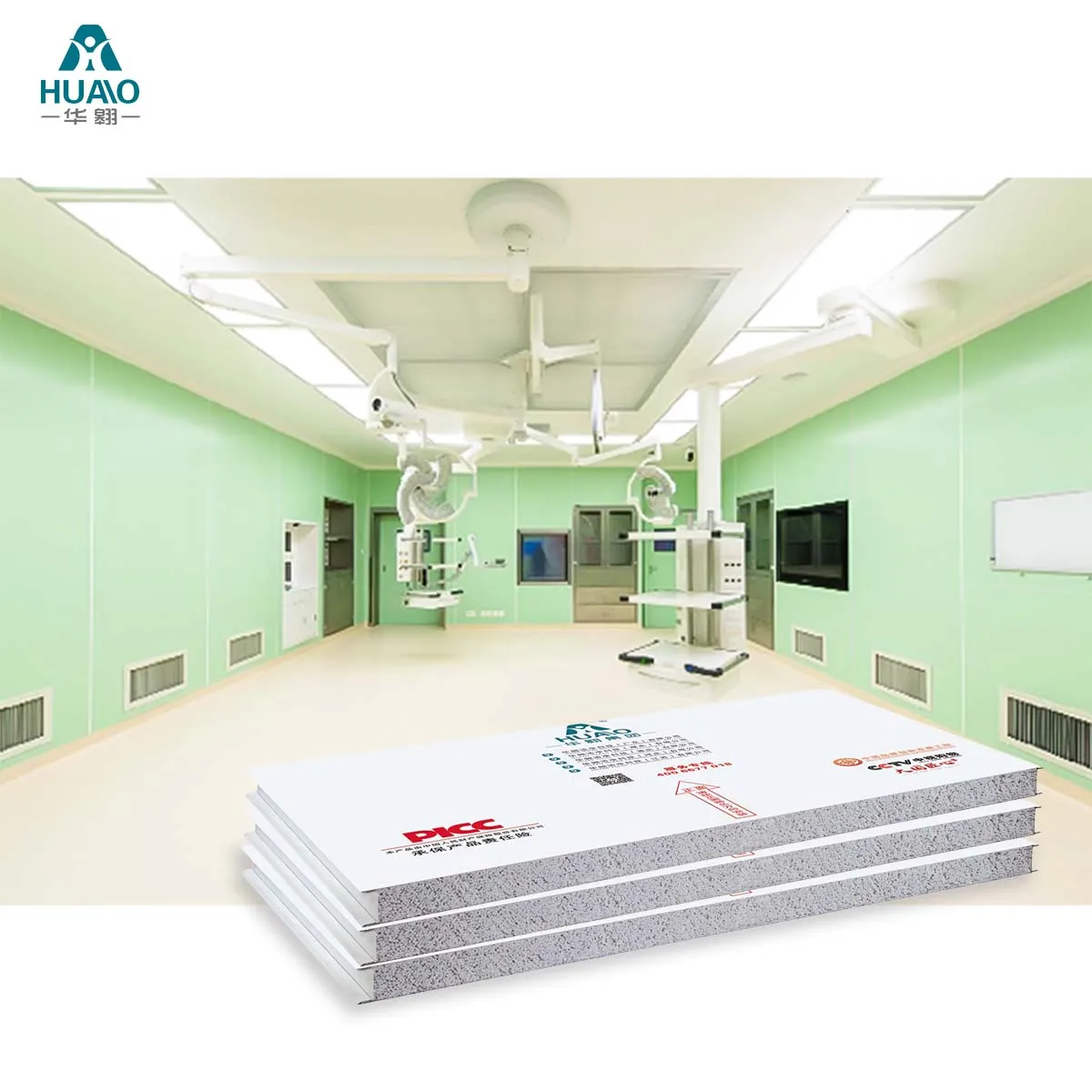 Fire-Retardant Core Technologies for Pharmaceutical Clean Room Panels