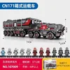 107009
