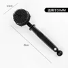 [51-54mm] Silicone Cleaning Brush
