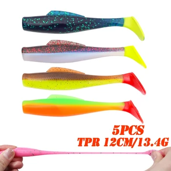 Cheery 5 Piece Pack 12cm 13.4g TPR T Tail Grub Soft Bait for Bass Perch Mandarin Fish – Soft Lure – view 2