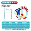 Bear Chest and Back Set (Red and Blue)