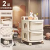 Cream-colored two-tier drawer [solid color drawer] [low-profile]