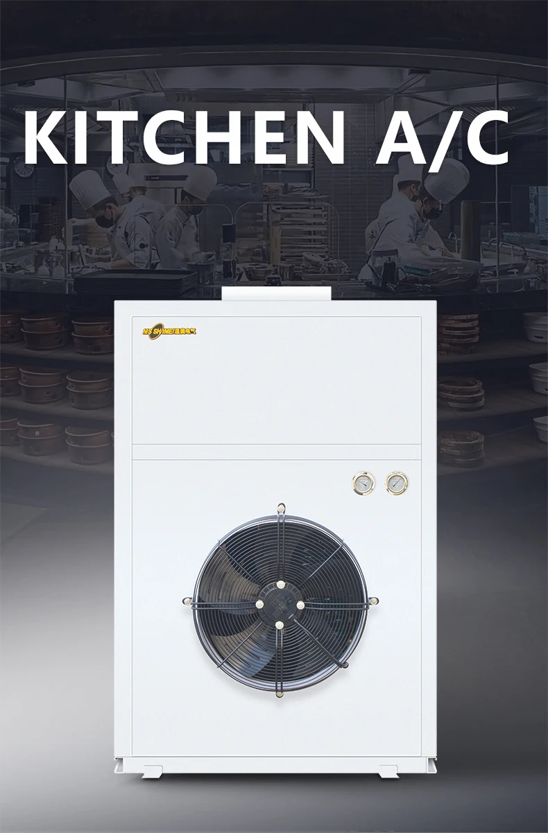 25000BTU Industrial Kitchen Air Conditioner Cooling Function for ...
