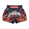 Red Flame crab