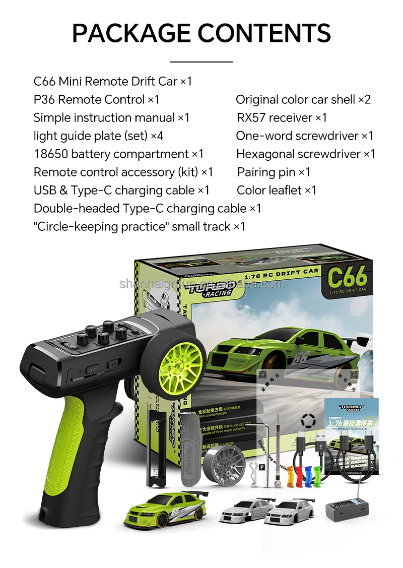 turbo racing (18).jpg
