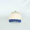 Azul blanco