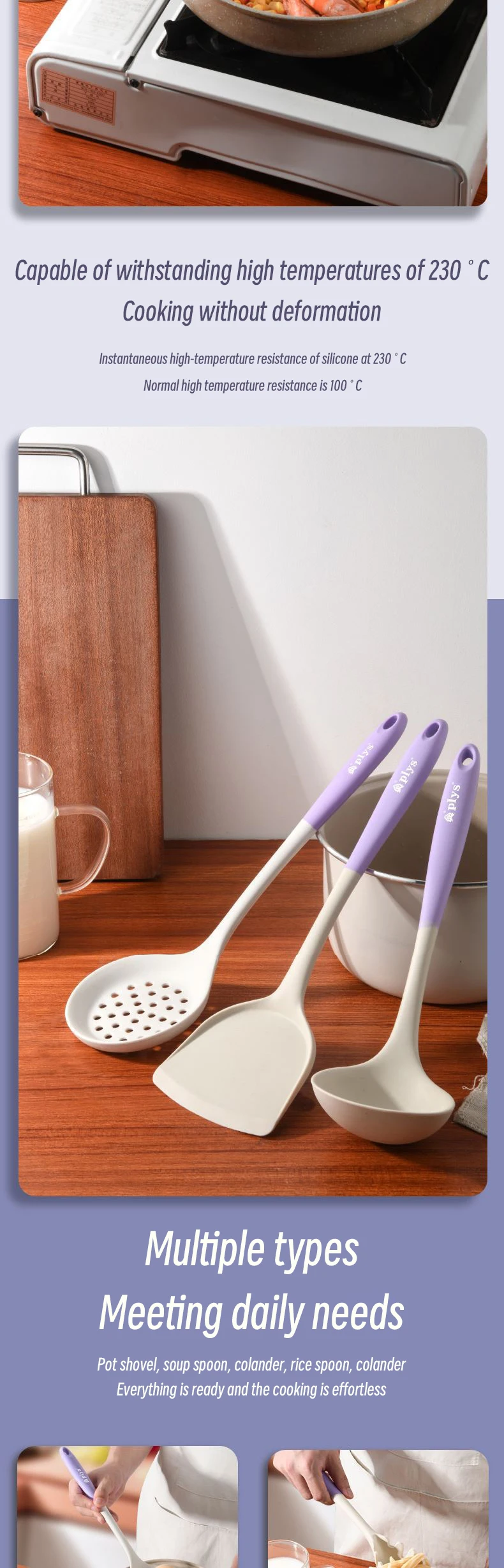 Silicone Cooking Utensils Set Heat Resistant Kitchen Utensil Skimmer