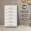 Six Abstract Ivory White