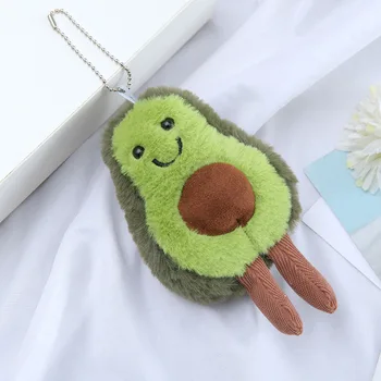 Cute Ugly Avocado Pendant Keychain Super Soft Fruit Plush Doll with PP Cotton Fill Washed Technics for Stress Relief