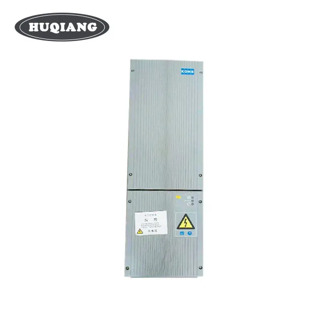 Elevator Inverter KM997159-local KONE KDM Drive