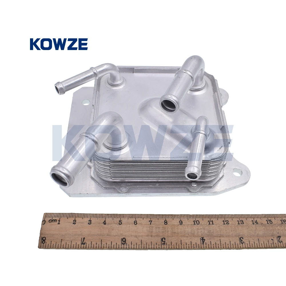 お歳暮・冬ギフト特集2025 CVT Transmission Oil Cooler for Pathfinder Murano Maxima タレントカード