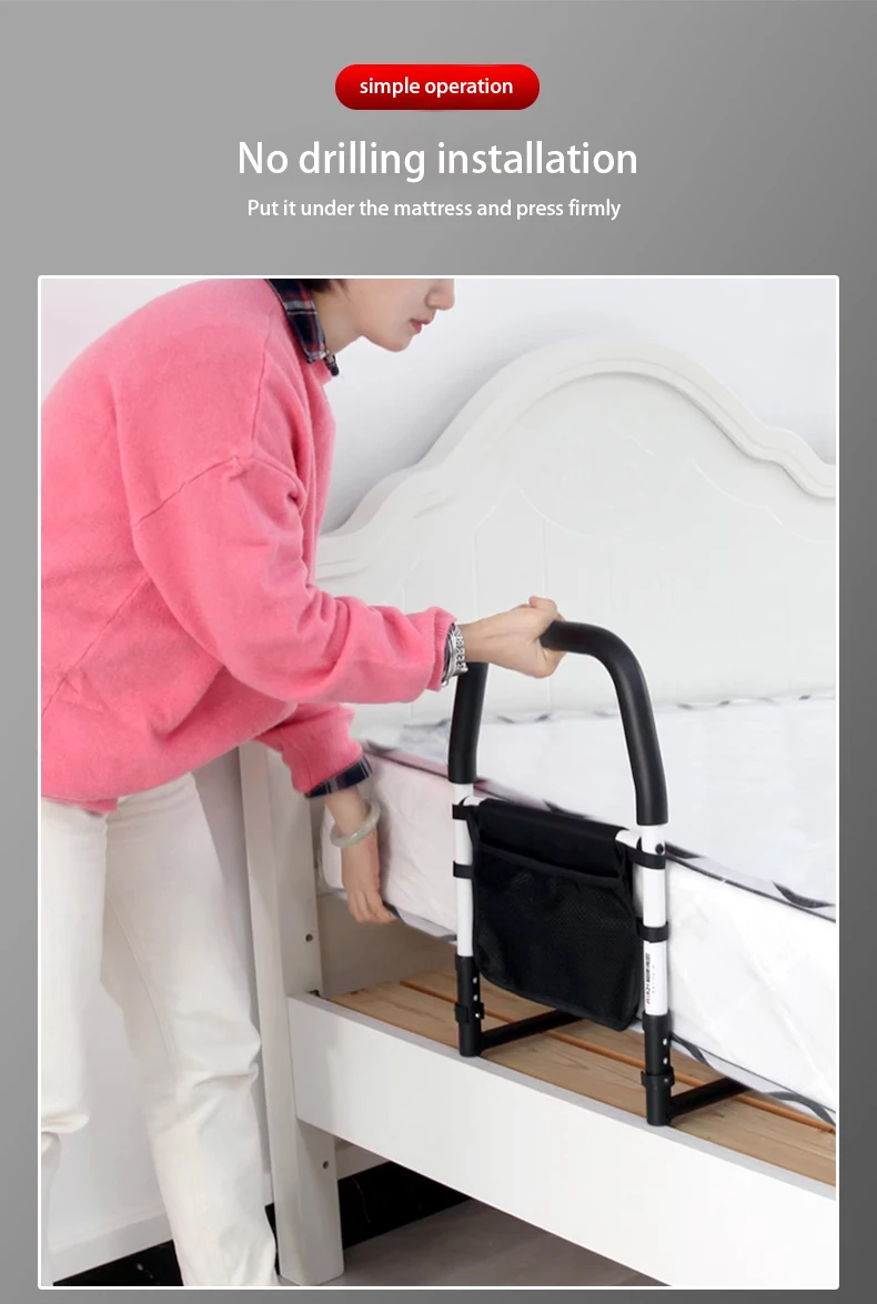 Bedsider Railing Bedside Railing For The Elderly To Get Up Auxiliary Perforation-free ...