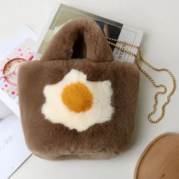 Plush Autumn and Winter Chain Fashion Large-capacity Frangipani Bag Female Portable Messenger Bag Furry Cute Shoulder Bag