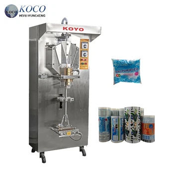 KOYO Full Set Complete Automatic Filling Pure Drinking Sachet Water Filling Machine Production Line Plant