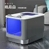 (Upgraded antibacterial stainless steel) Moon White