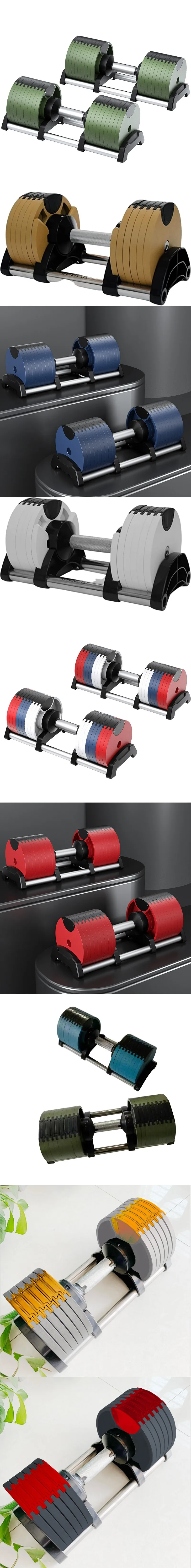 Dumbbells Set Adjustable Dumbbell Weight Plates 32kg 36kg 80LB Workout Multi Gym Fitness Equipment Adjustable Dumbbell manufacture