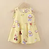 Little yellow girl-cotton silk skirt