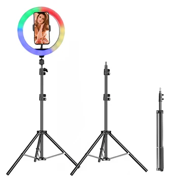 Photography Light Stand 2.1meters Live Stream Ring Light Flexible Folding Tripod Waterproof Shockproof Portable