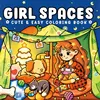 28 GIRL SPACES-สีขาว