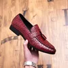 Rosso