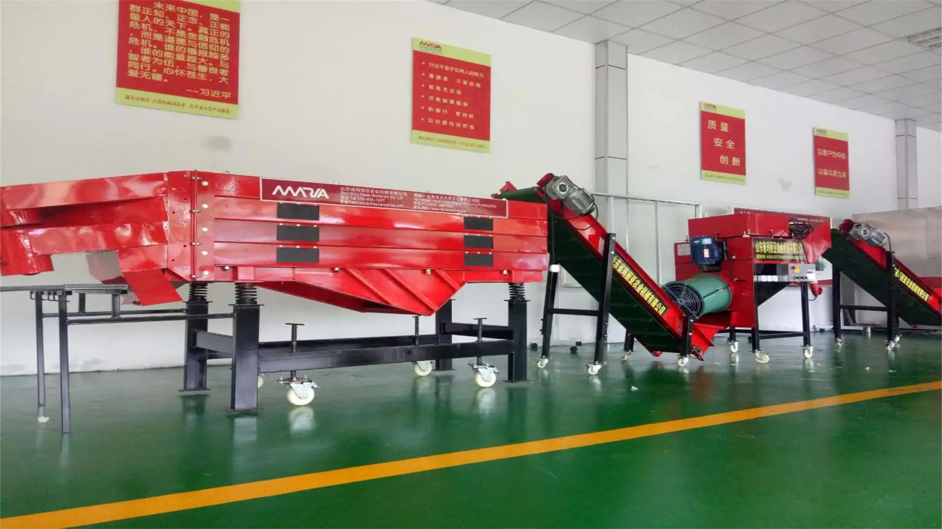 product-1-1 product-1-1