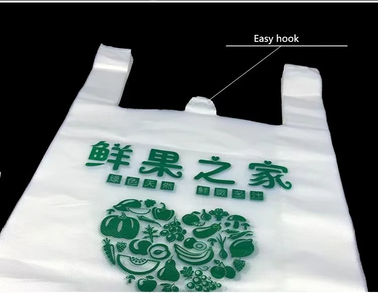 Wholesale Custom Plastic Bags With Logo Buy Custom Plastic Bags With