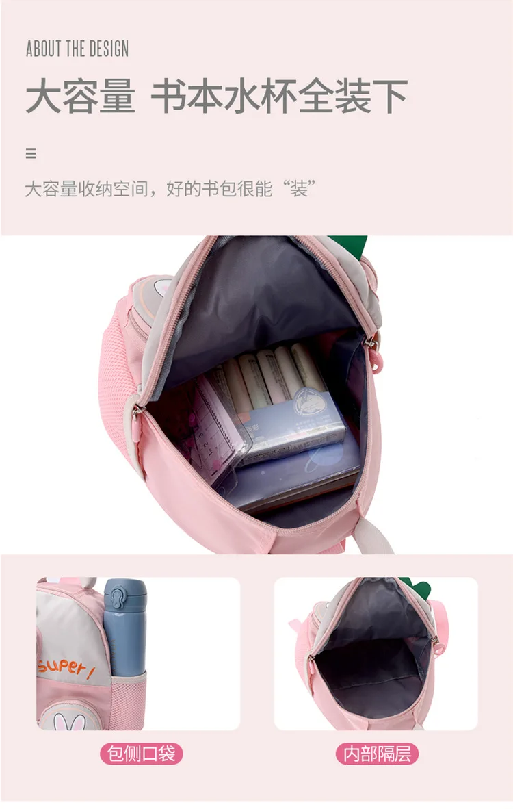 Ultra Lightweight Large Capacity Carrot School Backpack New Kindergarten Mochila Escolar with Ridge Load Reduction Protection