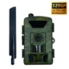 PR803LTE-4G Version UE