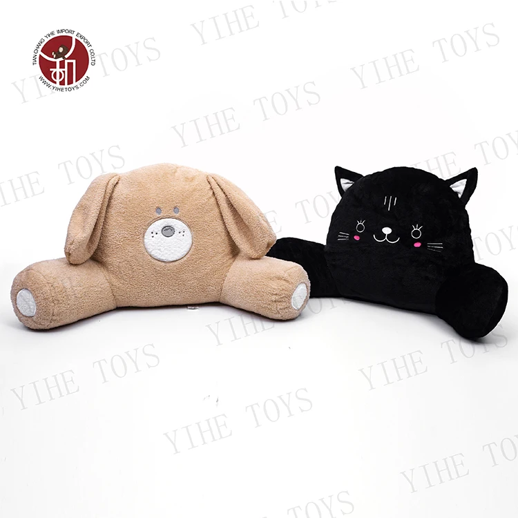 animal backrest pillow