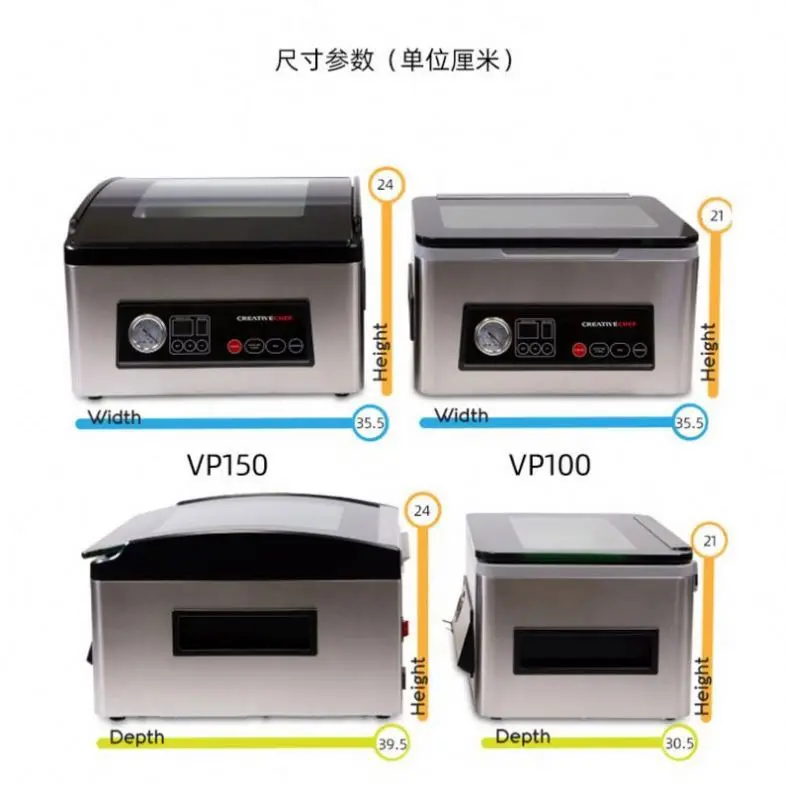 Automatic Single Chamber Cheap Price Plastic Bag Meat Bean Fresh Food Chicken Sealer Electric Household Vacuum Packaging Machine