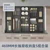 46-piece five-piece set (3 large and 2 small)