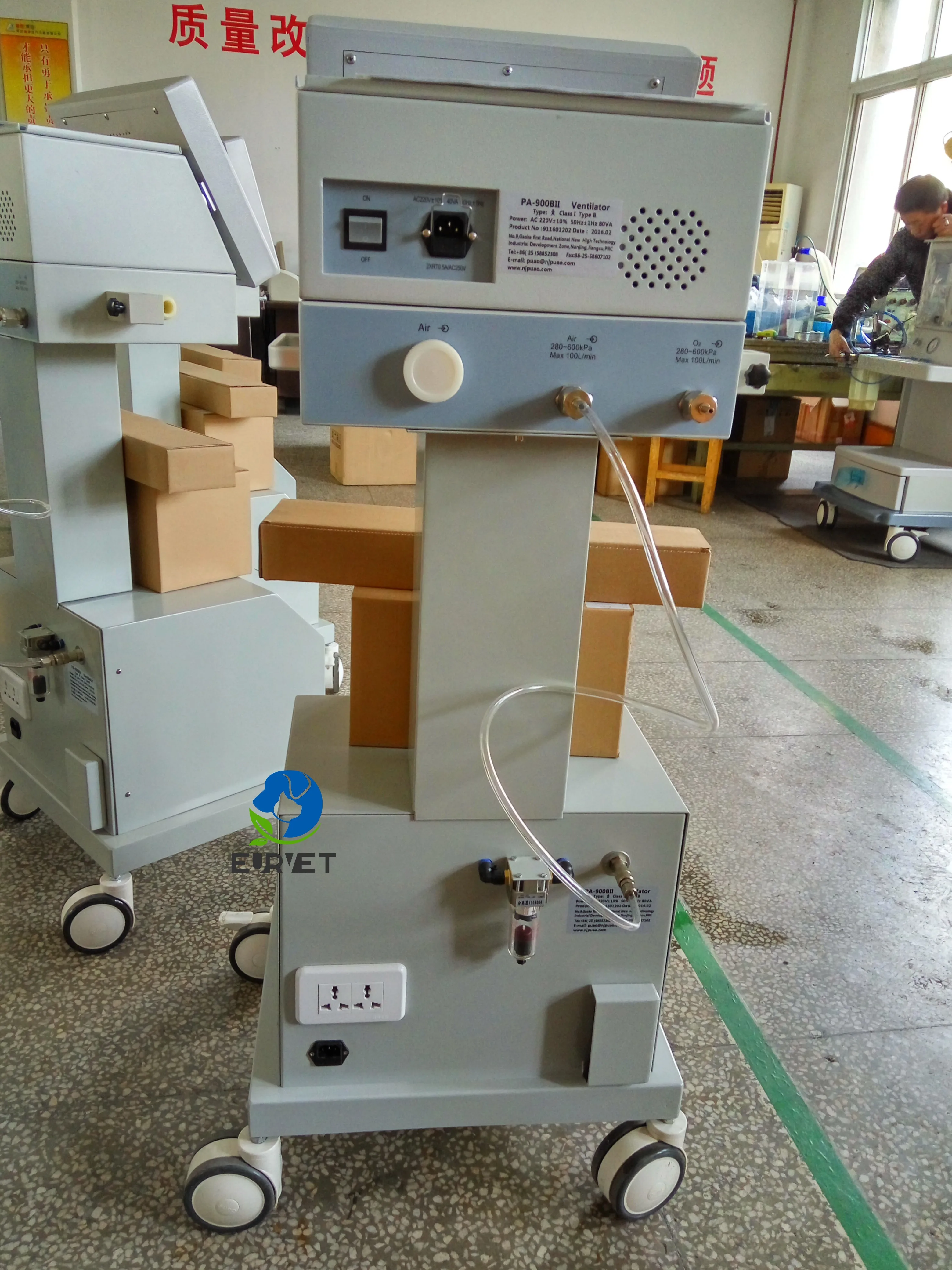 EUR PET Hot Sale Medical Apparatus Anaesthesia With Vaporizer Veterinary Equipment Ventilation Painless Anesthesia Machine