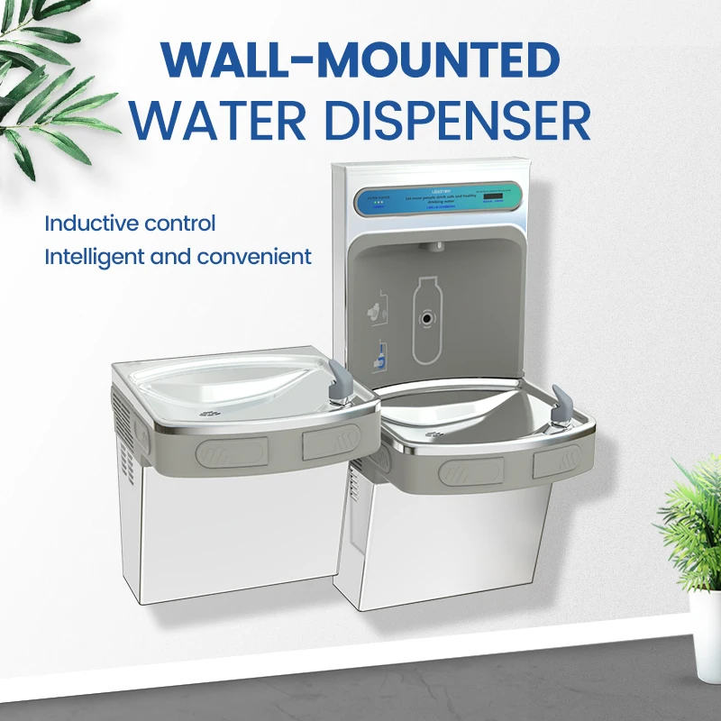 Factory Supply Refrigerated Stainless Steel Drinking Water Fountain Wall Mounted Water Cooler Dispenser details