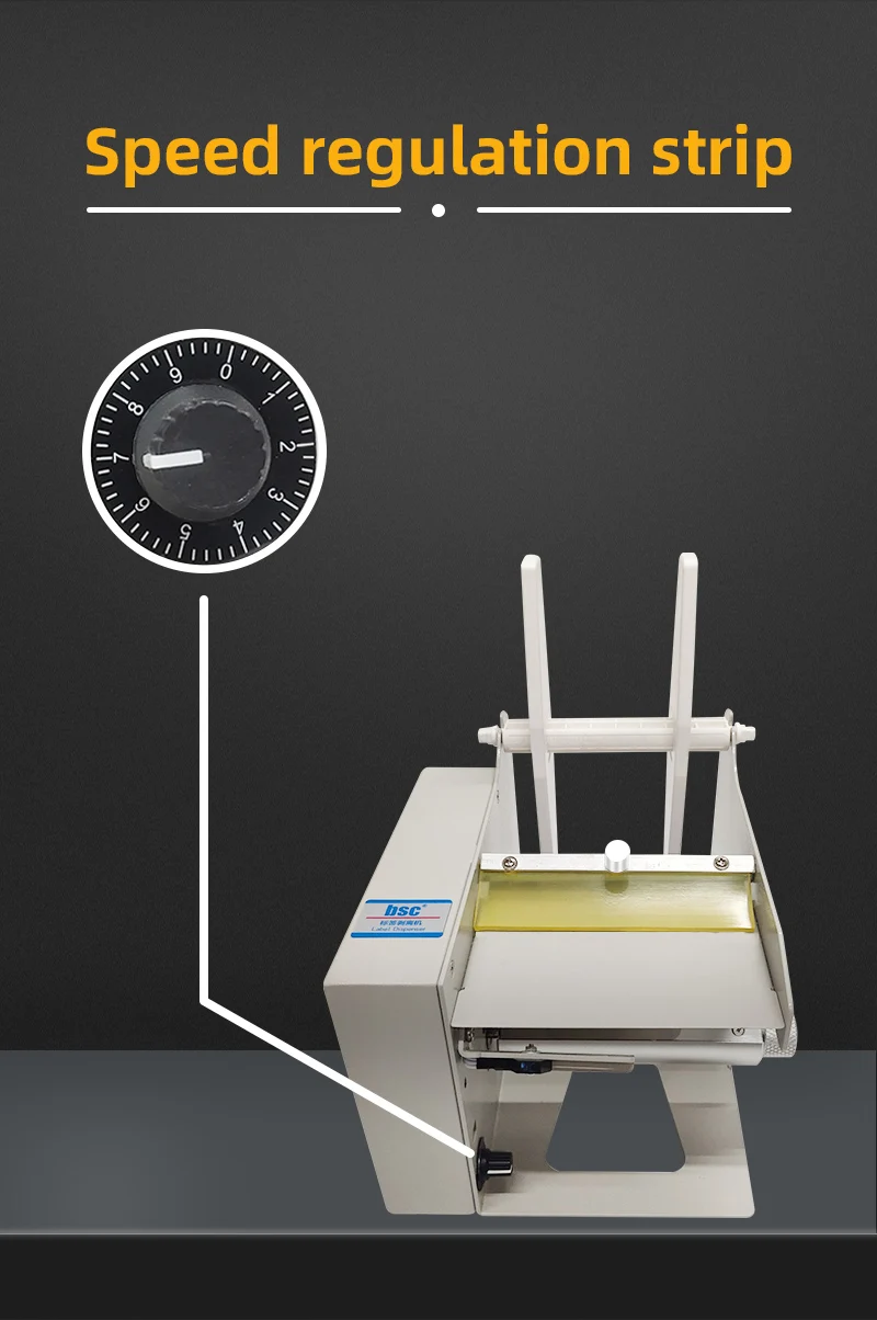 130mm Speed Control Automatic Label Dispenser Bsc DX130 Automatic ...