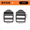 M2501B, 25mm inner diameter, black.