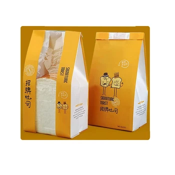 Gold Printed Design Laminated Square flat bottom bag Bags  flour and rice Packaging
