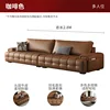 Stile base 1219 - colore caffè, divano tre posti - 28m