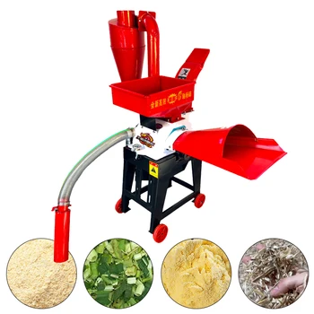 New Multi-Functional Steel Chicken/Duck/Pig Straw Chopper Ultra-Fine Forage Pulper Thickened Dual-Use Corn High Productivity