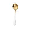 Gold with white handle