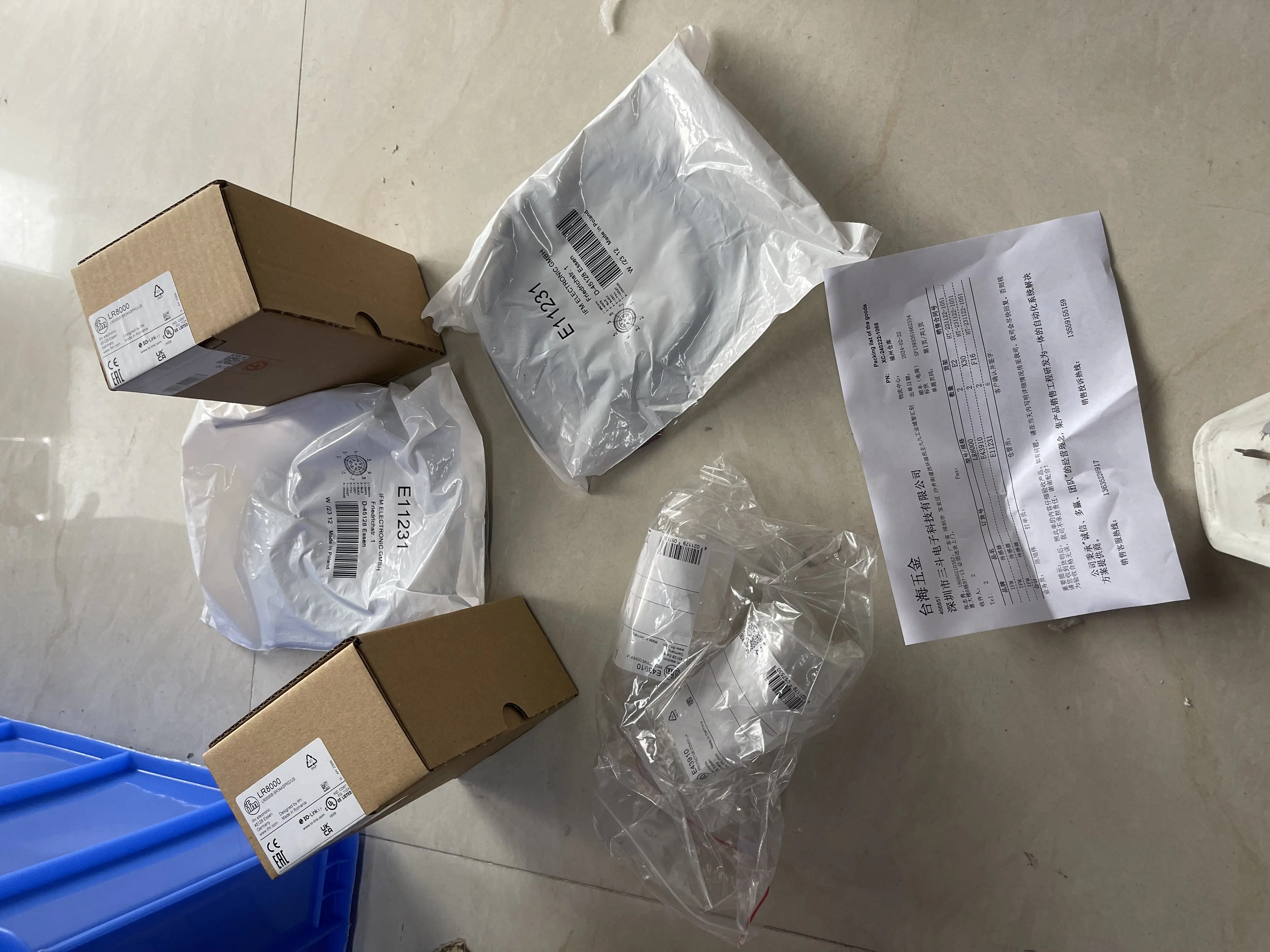 IFM Capacitive Proximity Sensor E11231