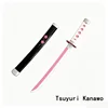 Tsuyuri Kanawo 43cm/16.93in